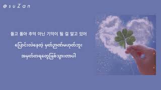 Download lagu NCT DREAM - Dear Dream (mm sub) mp3 Download lagu NCT DREAM - Dear Dream (mm sub) mp3