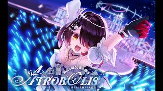 【3DLIVE】重大告知付き！ 今年は深海で #ロボ子海底3Dライブ  🪸　【ホロライブ/ロボ子さん】