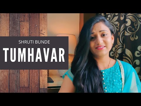 Shruti Masurkar Marathi_ Tumhavar Keli mi marji bahal