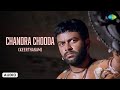 Chandra Chooda Keerthanam Audio Song Karmayogi Navneeth Sundar Anoop Shankar