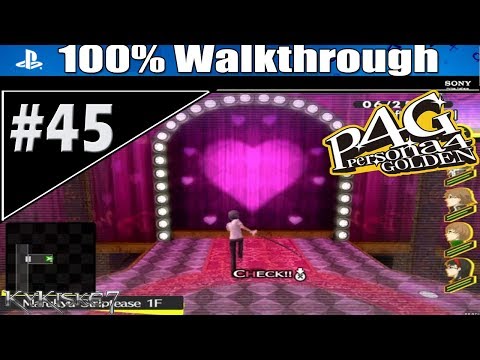 Persona 4 Golden : 100% Walkthrough P.45 -Maru-Q Intro: Risette EXPOSED Floors 1-3 06/25