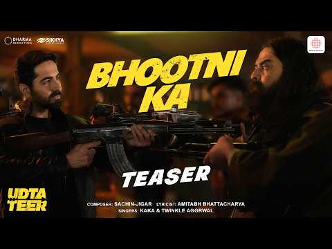 Bhootni Ka