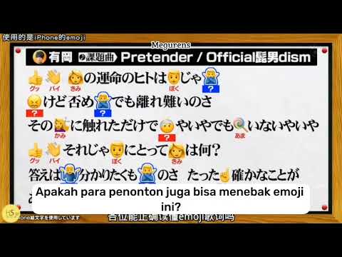 [Itadaki High Jump Karaoemoji] Daiki singing Pretender (indo sub)