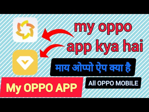 What is My Oppo App What is My Oppo App