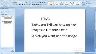 HTML Images insert web page With Dreamweaver