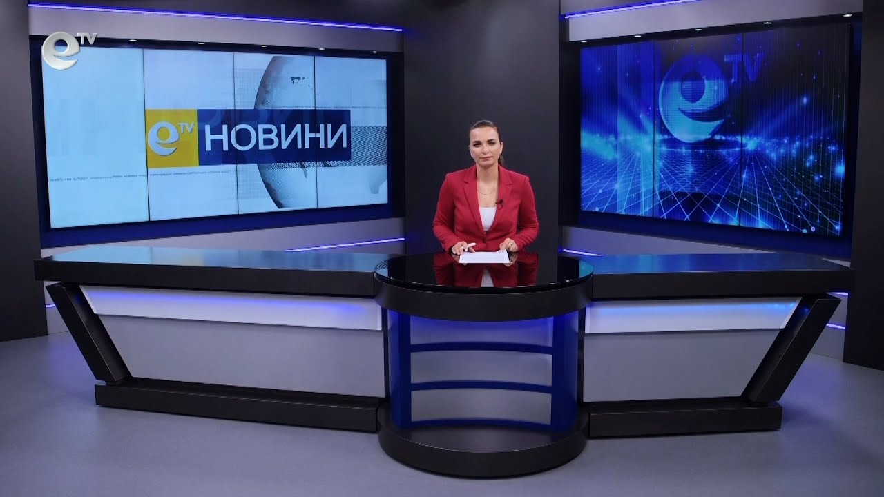 Новини 18 04 2023