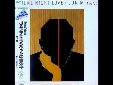 Jun Miyake  - Could It Be Real