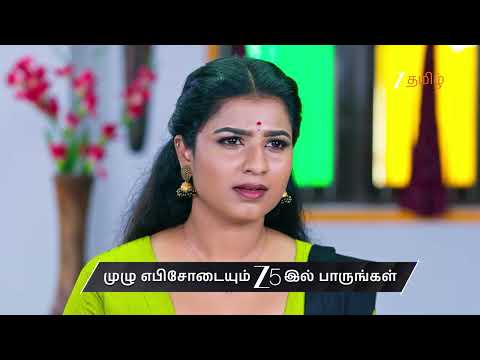 Zee Tamil Program