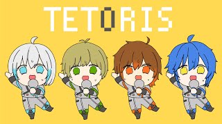 から好き💙🩵 - クレノア - テトリス / 柊マグネタイト Cover. 【歌ってみた】