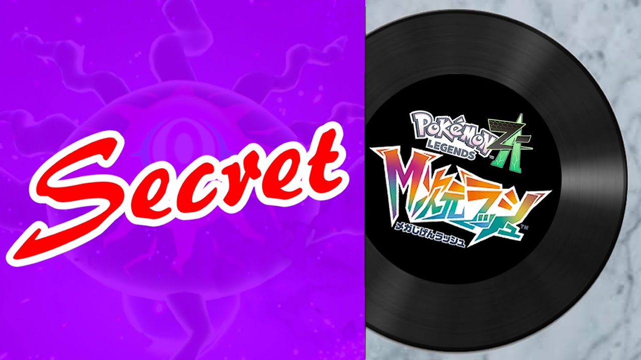 【ポケモンZA BGM】メガダークライ戦【M次元ラッシュ】【ポケモンレジェンズ ZA  DLC プレイ動画・BGM】【 Pokémon LEGENDS Z-A 】