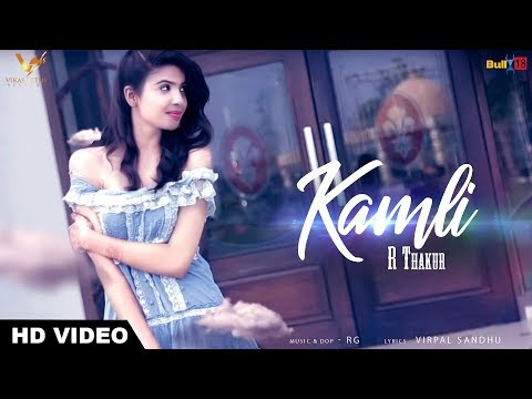 Kamli
