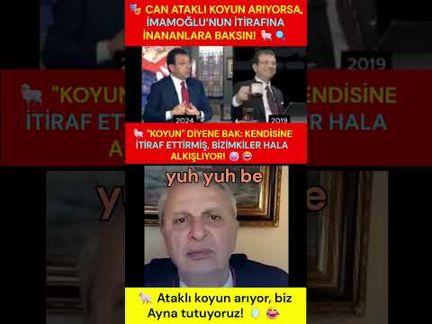 ⭐ CHP 'nin : SÖZDE AYDINLARIN "KOYUN" MASALLARI: AYNAYI KENDİNİZE TUTUN! 📢  

🎯 BÜYÜK GAZETECİ CAN ATAKLI SAHNEDE! 🔥  

🔥 Medya dünyasının duayeni, siyasetin pusulası Can Ataklı yine formunda. 🚀  

⭐ Her şeyi bilen, her şeyi gören, millete tepeden bakan o malum üslup yine devrede. ✨  

💎 Bizlere "koyun" deme cüretini gösteren bu sözde aydınlara bir sorumuz var: 

✨ Kendi seçmeninizin zekasına bu kadar güveniyorsanız, neden gerçekleri hala gizliyorsunuz? 📢  

⭐ İMAMOĞLU’NUN "ENTEL" İTİRAFI 

💎 Ekrem İmamoğlu sahneye çıkıyor, o "ileri görüşlü" ve "vizyoner" edasıyla açıklıyor: 

🎯 Seçimden önce "5 yılda depremi bitiririm" diyen o büyük plan, şimdi rafa kalkmış. 🚀  

🎯 Neymiş? ✨ "100 sene yetmezmiş", "başkaları yapamadı, ben mi yapacağım? 📢 " imiş. 🚀  

⭐ Bu mu sizin "ileri görüşlülüğünüz"? 💎  

💎 Bu mu sizin "İstanbul'u kurtaracak" o devasa projeniz? ⭐  

⭐ BİAT KÜLTÜRÜNÜN "MODERN" HALİ 

⭐ Siz, halkın aklıyla dalga geçmeyi "demokrasi" mi sanıyorsunuz? ⭐  

⭐ Can Ataklı'nın "koyun" dediği kitle, liderleri ne derse desin sorgusuz alkışlayan kitledir. 📢  

🎯 İmamoğlu beceriksizliğini "100 sene yetmez" diye itiraf ettikçe, siz hala "vizyoner" diye paylaşıyorsunuz. ✨  

💎 Sizin "aydın" olmanız, gerçekleri görmenize engel mi? 📢  

⭐ SİZİN AYDINLIĞINIZ KARANLIKTAN BETER 

⭐ Kendi seçmeninize hakaret ederek mi gündem belirleyeceksiniz? ✨  

🔥 Bu kadar mı tükendi "entelektüel" birikiminiz? 🔥  

🔥 Koyun sürüsünü arıyorsanız, İmamoğlu'nun her cümlesini kutsal metin gibi kabul eden kendi takipçilerinize bir bakın. 💎  

💎 Akıl mı dediniz? 🚀  

⭐ Sizin aklınız, ancak biat ettiğiniz sürece çalışıyor. ⭐  

⭐ GERÇEK MEDYA BURADA! 💎  

⭐ Biz sorgulamaya, biz yüzünüze vurmaya devam edeceğiz. 🔥  

✨ İster "koyun" deyin, ister başka bir şey. 🎯 .. ⭐  

⭐ Gerçekler, sizin o "sözde aydın" kalkanlarınızdan çok daha keskindir. 🎯  

✨ Tarih, başarısızlığı alkışlayanları değil, gerçeği haykıranları yazar. 🚀  

🚀 #BulentTasgin #CanAtakli #CHP #Ekremİmamoğlu #SözdeAydınlar #SiyasetKomedi #GerçekMedya #BiatKültürü #UyanTürkiye 