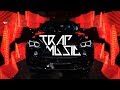 Desiigner PANDA Siemm Remix