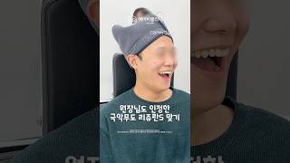 패인 흉터에 직빵인 리쥬란S 제가 받아봤습니다 🔥