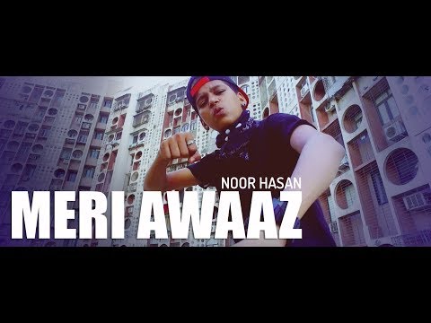 Meri Awaaz - Noor Hasan ( Official Music Video )
