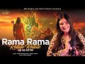 Rama Rama Ratte Ratte Swati Mishra Mohit Musik Ram Bhajan