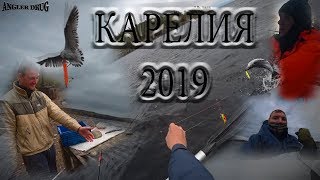 Красивые места для ловли рыбы в карелии