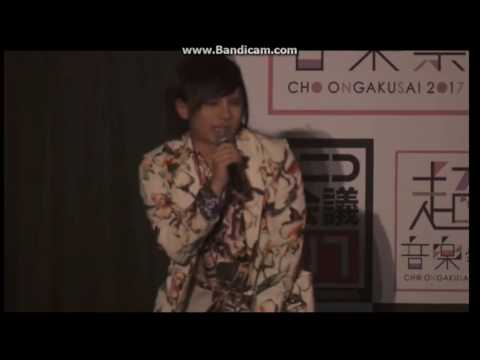 【ペンタゴン】【CRAZY TRIBE】【ニコニコ超会議２０１７】