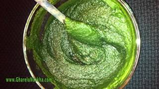 Home Remedies For Hair Loss in Hindi