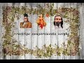 Ide Mana Bharatam Rss Telugu Song