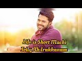Life Is Short Machi Whatsapp Status Jolly Ah Irukkanum Whatsapp Status