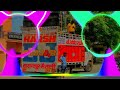 Humsafar Ke Liye Humsafar Mil Gya Dj Fs Aicheer Trap Hard Bass Mix New Bollywood Remix Song 2024