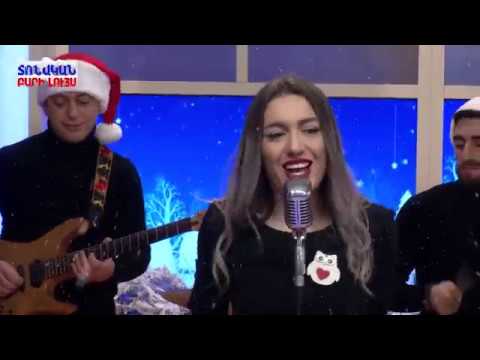 Armenia TV Բարի լույս // Bari luys // "This Christmas" // Cover By THE BAND // 2019