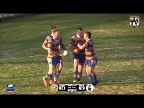 2015 NRL Round 11 1st Grade Highlights - Lakes United v Maitland Pickers