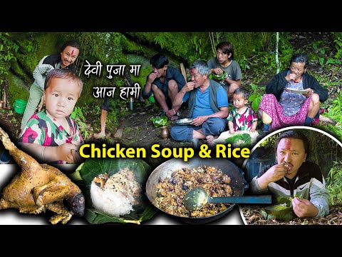 Local Chicken Soup with Rice eating in Worship Party || Devi Puja || Party celebration in Village