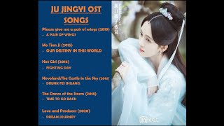 Download lagu Sung by Ju Jingyi drama OST mp3