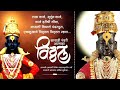 Ekadashi Status Aashadhi Ekadashi Status Vitthal Status आषाढी एकादशी