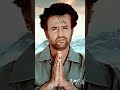 Baba Ubadesam About Life In Peace Rajinikanth Babamovie