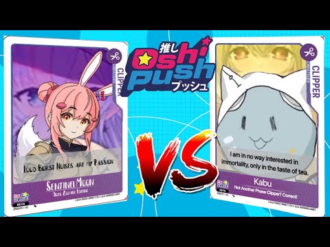 Oshi Push Tournament Clippers Day 3:  @SentinelMoon (Michiru) VS @NotAnotherPhaseClipper (Nasa)