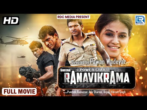 Ranavikrama 2015 (Hindi Dubbed) | South Action Blockbuster Movie | Puneeth Rajkumar, Adah Sharma