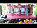 PENTAS CERIA 2022