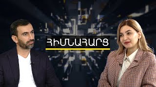 Հայաստանում գործարարի կերպարի փոփոխություն է տեղի ունենում. Ծովինար Սարգսյան