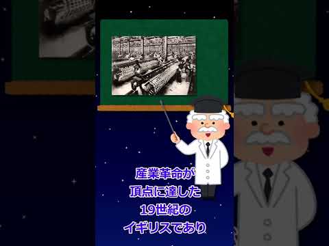 酸性雨について詳しく解説