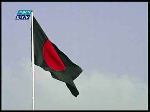 নোয়াখালীর বেগমগঞ্জে গৃহবধূ নির্যাতনের ঘটনায় তদন্ত প্রতিবেদন হাইকোর্টে