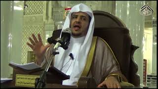 كم مدة الوقت بين السحور وصلاة الفجر image