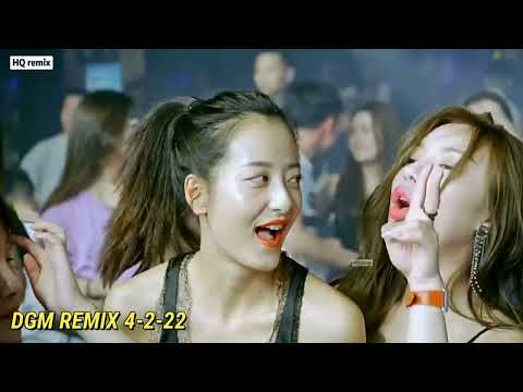 Hight HQ Remix by DGM 4 2 22