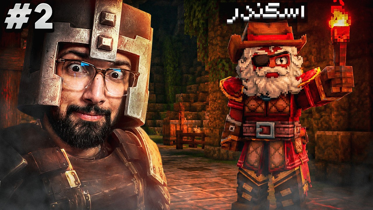 پیش به سوی قدرتمند شدن توی هایتل !