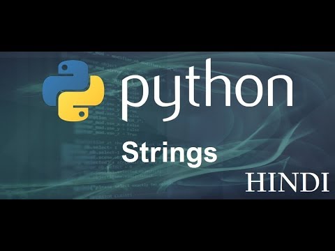 Python Tutorial 3 Strings हिन्दी
