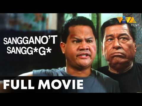 Sanggano't Sangg*g* FULL MOVIE | Eddie Garcia, Bayani Agbayani