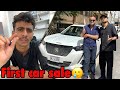 Meri First Car Papa Ne Sale Kardi Finally Abdullah Bhi Agaya Good News Lekar