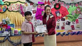 นักศึกษาผู้เรียนพิการ เทคโนโลยีธุรกิจดิจิทัล การลงพื้นที่ติดตามทุนวิจิตรพงศ์พันธุ์  ปีการศึกษา 2567