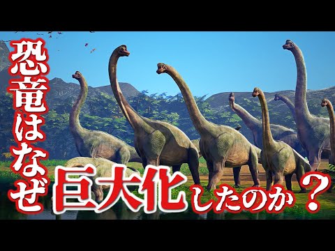 マラリアの前駆体はすでに恐竜に存在している?