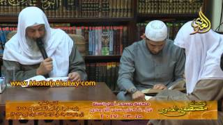 15 03 2017 كتاب الطب عن رسول الله صلى الله عليه وسلم