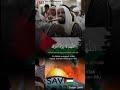 Free Palestine Save Palestine Dua For Palestine In Makkah By Faheem Chhipa Dua