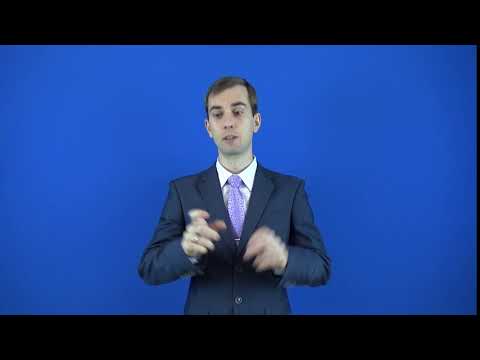 вспыльчивый