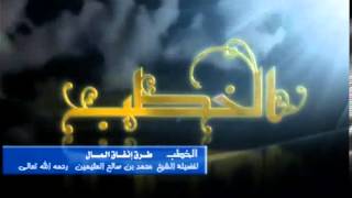 طرق إنفاق المال image